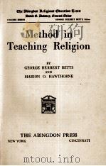 METHOD IN TEACHING RELIGION（1925 PDF版）