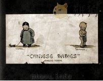 “CHINA BABIES” A COLLECTION OF CHINESE NURSERY RHYMES IN ENGLISH   1933  PDF电子版封面    EVELYN YOUNG 