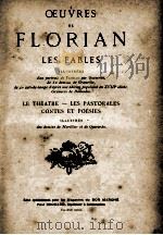 OEUVRES DE FLORIAN LES FABLES     PDF电子版封面     
