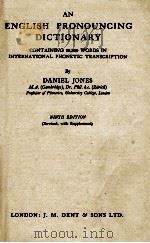 AN ENGLISH PRNOUNCING DICTIONARY NINTH EDITION（1948 PDF版）