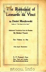 THE ROMANCE OF LEONARDO DA VINCI（1925 PDF版）