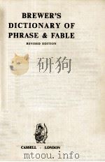 BREWER'S DICTIONARY OF PHRASE & FABLE REVISED EDITION（1963 PDF版）
