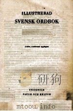 ILLUSTRERAD SVENSK ORDBOK（ PDF版）