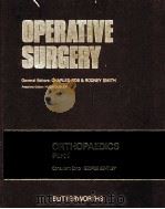 operative surgery P440（ PDF版）