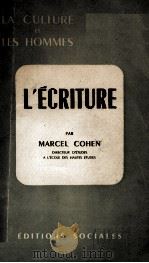 L'ECRITURE   1953  PDF电子版封面     