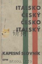 ITALSKO-CESKY A CESKO-ITALSKY KAPESNI SLOVNIK（1963 PDF版）