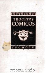 TROCITOS COMICOS   1941  PDF电子版封面    VIRGINIA GRILLEY 