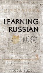 LEARNING RUSSIAN III     PDF电子版封面    NINA POTAPOVA 