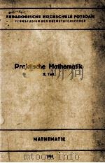PRAKTISCHE MATHEMATIK 2. TEIL   1960  PDF电子版封面    MATHEMATIK 