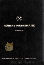 HOHERE MATHEMATIK 4. LEHRBRIEF   1955  PDF电子版封面     