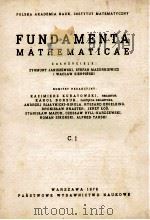 FUNDAMENTA MATHEMATICAE C.1（1978 PDF版）