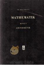 MATHEMATIK BANDI ARITHMETIK MIT 98 BILDERN（1956 PDF版）