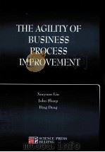 THE AGILITY OF BUSINESS PROCESS IMPROVEMENT（ PDF版）