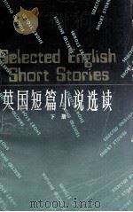 Selected English Short Stories BookⅡ   1982.04  PDF电子版封面     