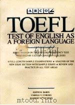 Toefl Test of English As A Foreign Language     PDF电子版封面     