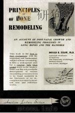 Principles Of Bone Remodeling（ PDF版）