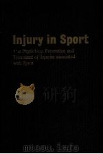 Injury in Sport（ PDF版）