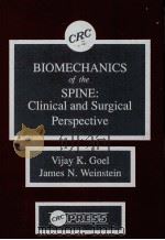 BIOMECHANICS OF TEH EPINE：CLINICAL AND SURGICAL PERSPECTIVE（ PDF版）