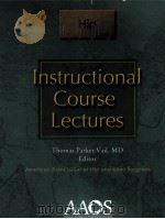 Instructional Course Lectures Hip（ PDF版）