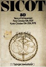 Societe Internationale de Chirurgie Orthopedique et de Traumatologie  50 Years of Achievement     PDF电子版封面  3540089683  E.Vander Elst 