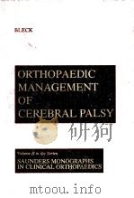 Orthopaedic Management of Cerebral Palsy（ PDF版）
