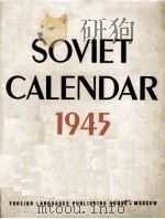 SOVIET CALENDAR 1945   1945  PDF电子版封面     