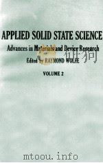 APPLIED SOLID STATE SCIENCE VOLUME 2（1971 PDF版）