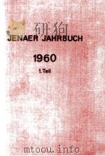 JENAER JAHRBUCH 1960 I. TEIL   1960  PDF电子版封面     