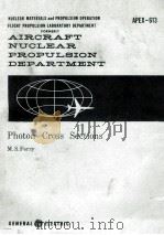 AIRCRAFT NUCLEAR PROPULSION DEPARTMENT PHOTON CROSS SECTIONS（1961 PDF版）
