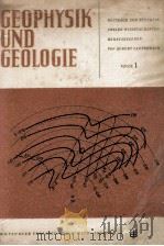 GEOPHYSIK UND GEOLOGIE FOLGE 1     PDF电子版封面     