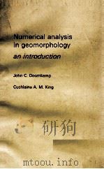 NUMERICAL ANAYLSIS IN GEOMORPHOIOGY（1971 PDF版）