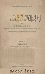STRATIGRAPHY OF CHINA PART II     PDF电子版封面     