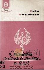 ETUDES VIETNAMIENNES   1965  PDF电子版封面     