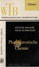 PHARMAZEUTISCHE CHEMIE WTB BAND 7（1963 PDF版）