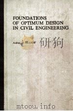 FOUNDATIONS OF OOOPTIMUM DESIGN IN CIVIL EMGINEERING（ PDF版）