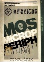 MOS MICROPROCEDDORD AND PERIPHERALS     PDF电子版封面     