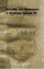 RELIABILITY AND OPTIMIZATION OF STRUCTURAL SYSTEMS'88（ PDF版）