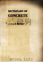 DICTIONARY OF CONCRETE（ PDF版）
