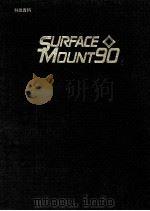 SURFACE MOUNT90（ PDF版）