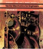 VECTOR MECNANICS FOR ENGINEERS（ PDF版）