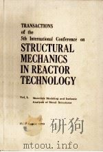 STRUCTURAL MECHANICS IN TEACTOR TECHNOLOGY VOL.L     PDF电子版封面     