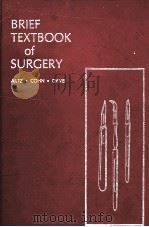 BRIEF TEXTBOOK OF SURGERY（ PDF版）