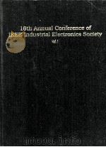 16TH ANNUAL CONFERENCE OF IEEEINDUSTRIAL ELECTRINICS SOCIETY VOL.1     PDF电子版封面     
