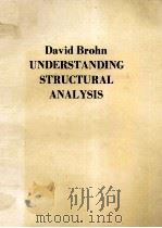 DAVID BROHN UNDERSTANDING STRUCTURAL ANALYSIS（ PDF版）