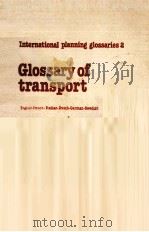 GLOSSARY OF TRANSPORT（ PDF版）