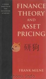 FINANCE THEORY AND ASSET PRICING     PDF电子版封面  0198773986   