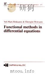FUNTIONAL METHODS IN DIFFERENTIAL EQUATIONS     PDF电子版封面  1584882832   