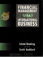 FINANCIAL MANAGEMENT FOR INTERNATIONAL BUSINESS（ PDF版）