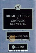 BIOMOLECULES IN ORGANIC SOLVENTS（ PDF版）