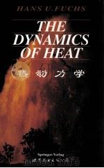 THE DYNAMICS OF HEAT（ PDF版）